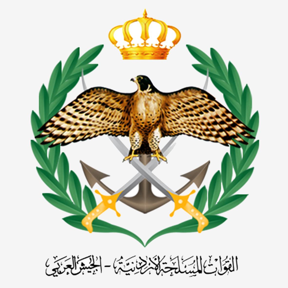 ARABARMY
